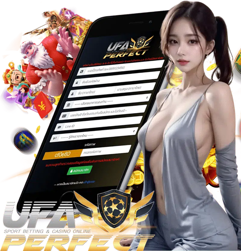 ufaperfect เข้าสู่ระบบและทางเข้าปลอดภัย